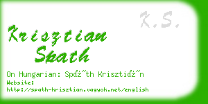 krisztian spath business card